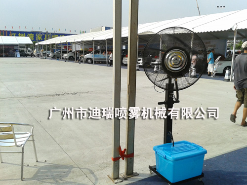 汽车嘉年华喷雾风扇03.jpg