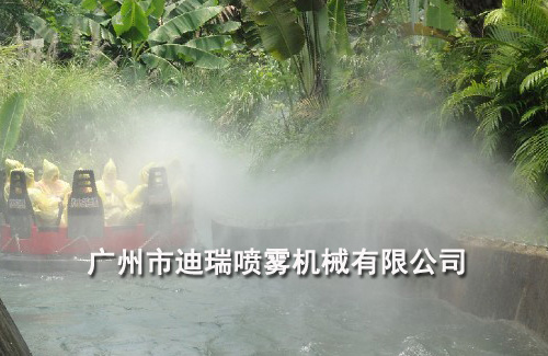长隆丛林漂流造雾系统.jpg