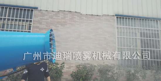 喷雾风炮