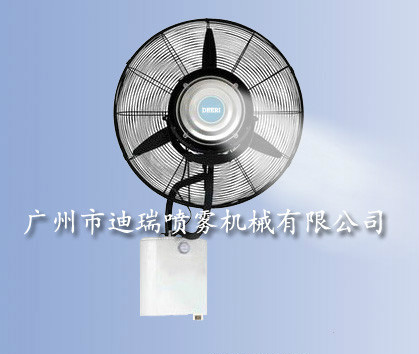 喷雾风扇-壁挂-水印-01.jpg