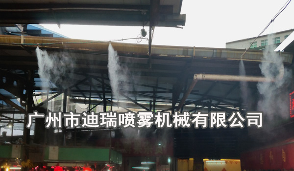 户外喷雾降温系统02.jpg