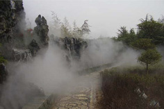 假山人工造雾系统