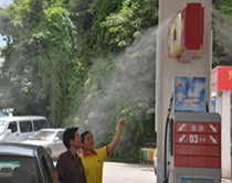 喷雾降温装置走进加油站