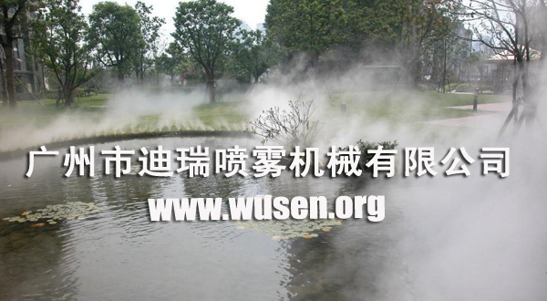 公园人造雾系统12.jpg