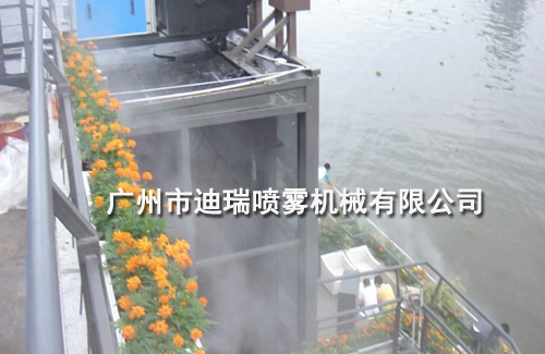 喷雾降温系统