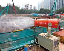 喷雾风炮走进广州市天河区工地