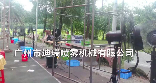 活动现场喷雾降温风扇02.jpg