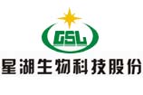 广东肇庆星湖生物科技股份有限公司