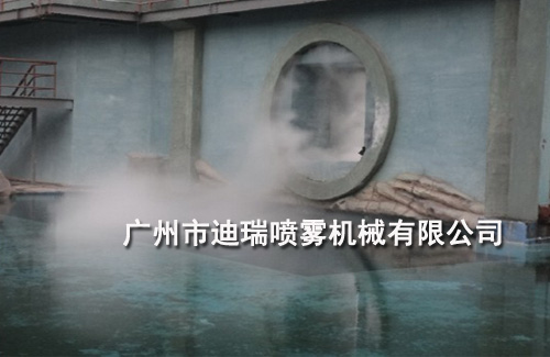 长隆特技剧场造雾系统