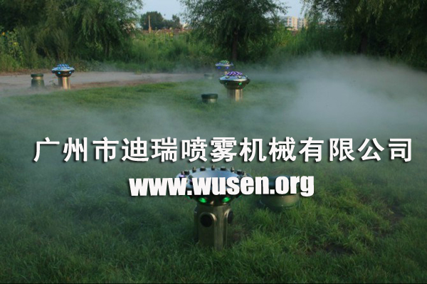 公园人造雾系统05.jpg