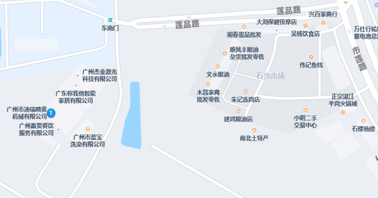 广州jinnian金年会公司地址