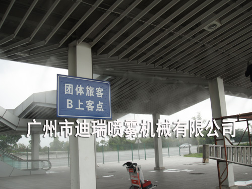 喷雾降温系统