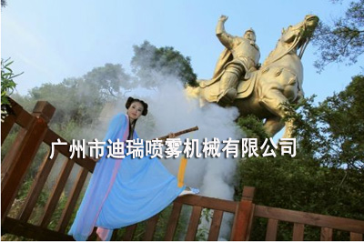 郑成功公园人工造雾系统05.jpg