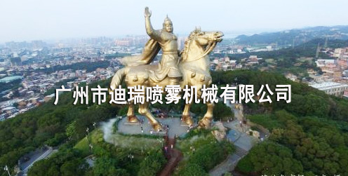 郑成功公园人工造雾系统06.jpg