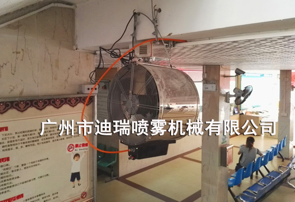 白云区第一人民医院喷雾降温风机01.jpg