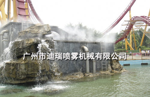 长隆垂直过山车造雾系统
