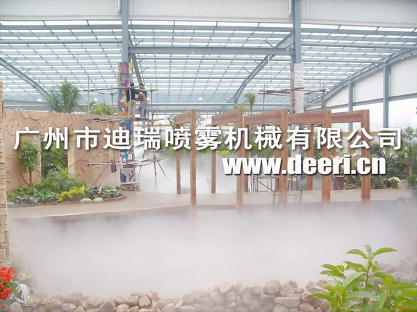 雾森系统