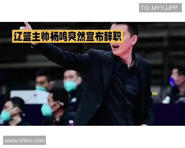 辽篮主帅宫鲁鸣：全队备战季后赛不能掉以轻心